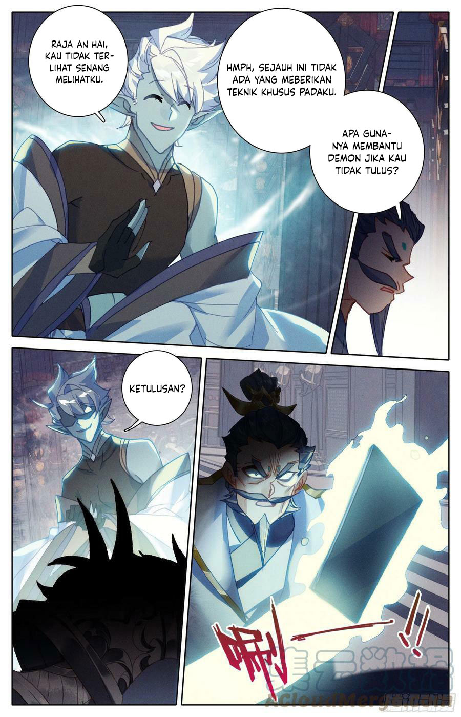 Cang Yuantu (Azure Legacy)