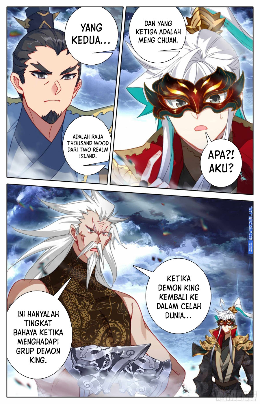 Cang Yuantu (Azure Legacy) Chapter 253