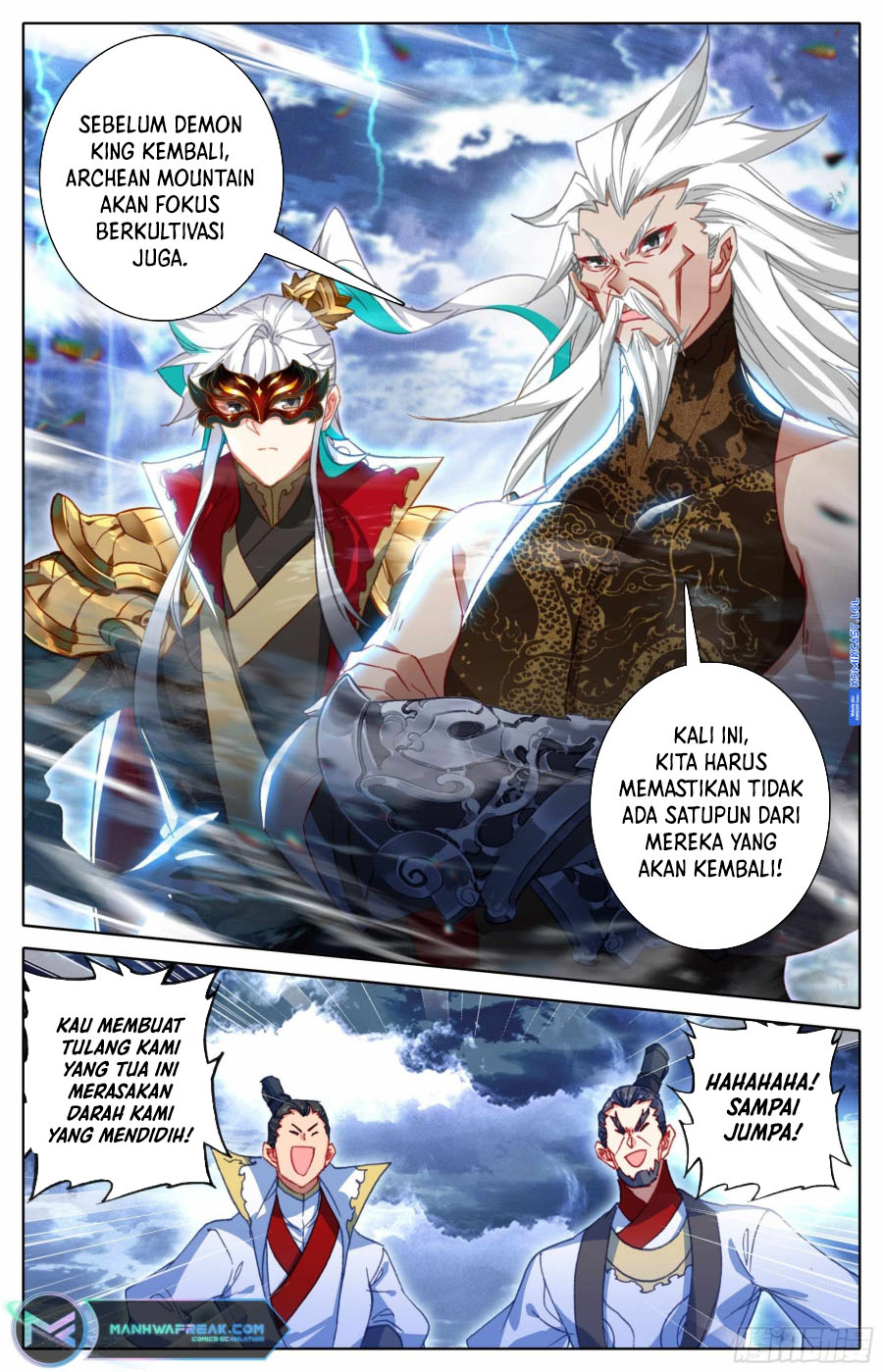 Cang Yuantu (Azure Legacy) Chapter 253