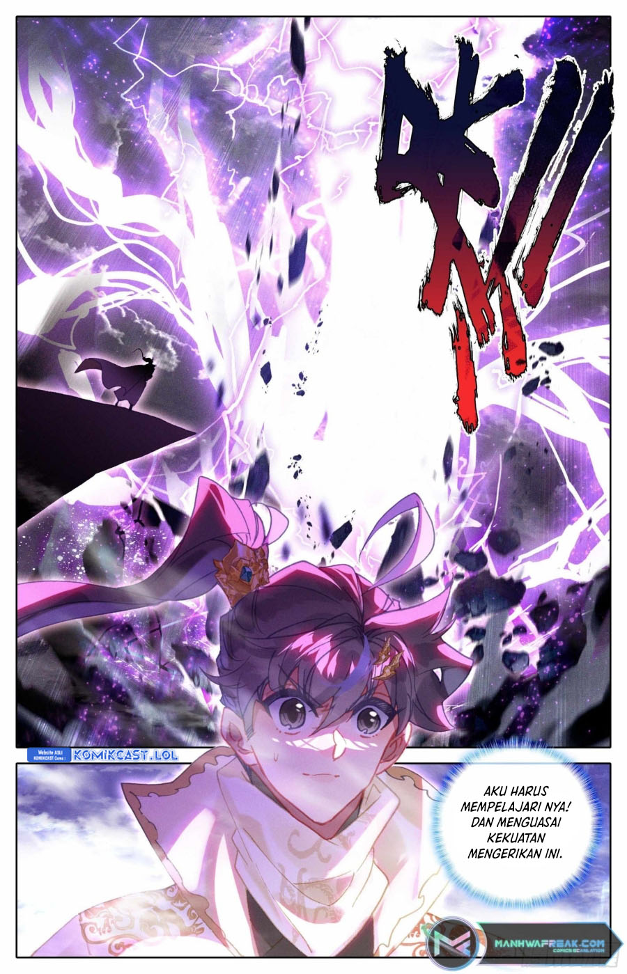 Cang Yuantu (Azure Legacy)