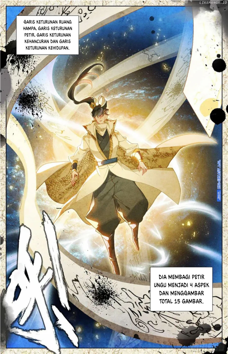 Cang Yuantu (Azure Legacy)