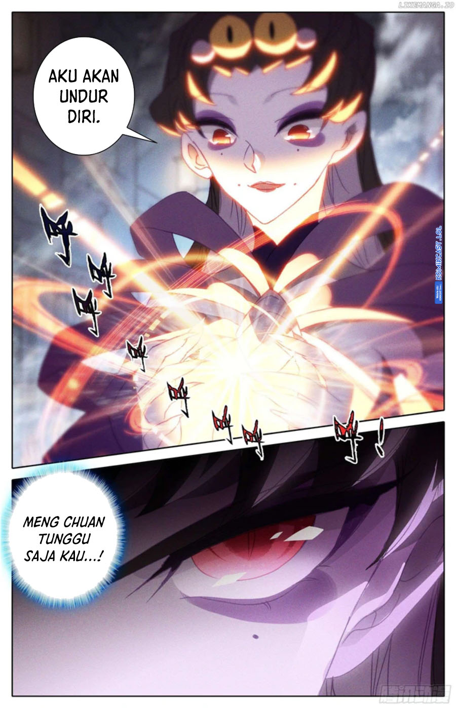 Cang Yuantu (Azure Legacy)