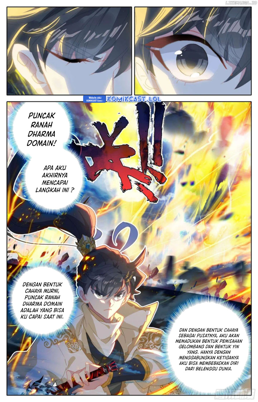 Cang Yuantu (Azure Legacy)