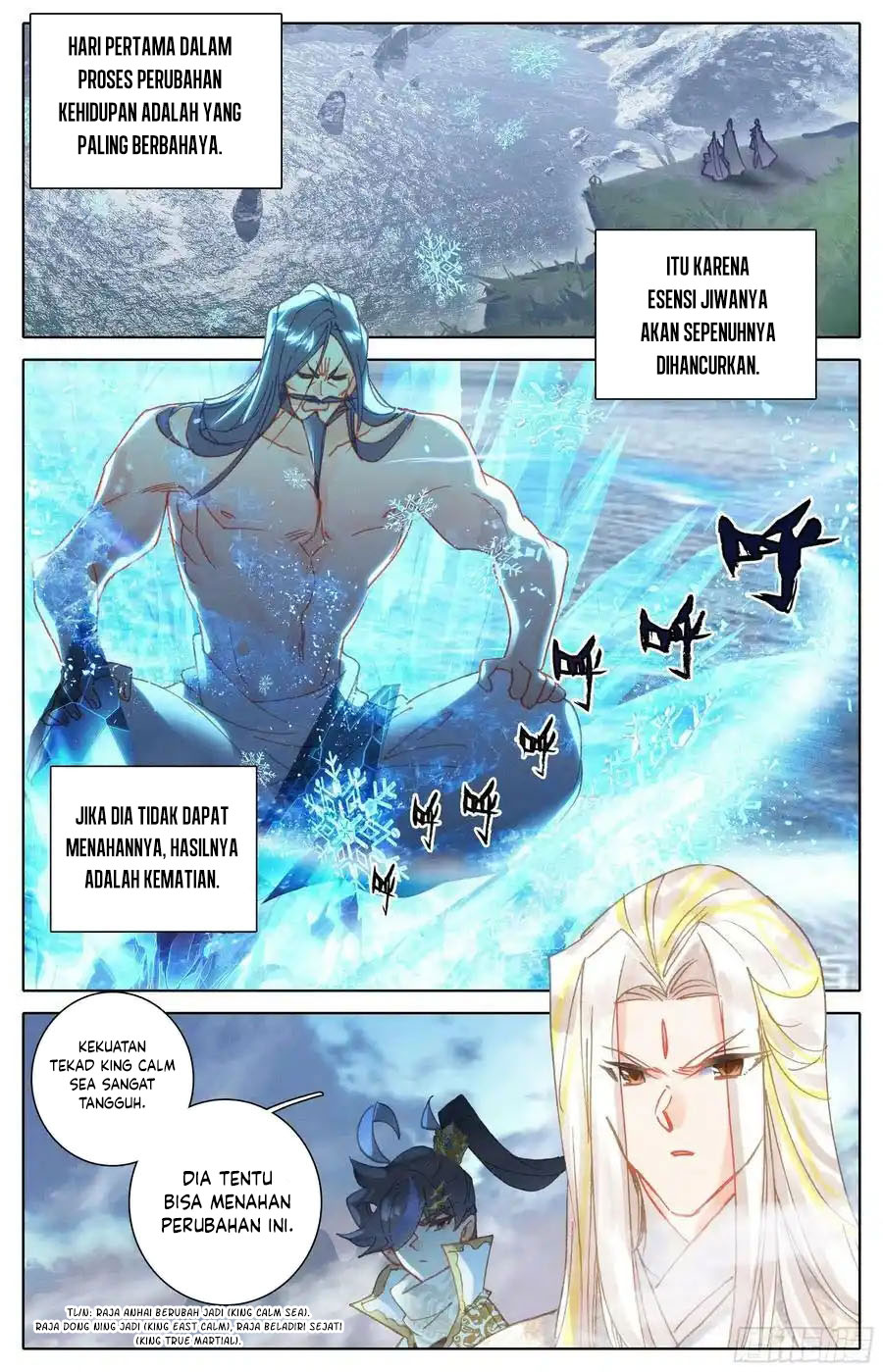 Cang Yuantu (Azure Legacy)
