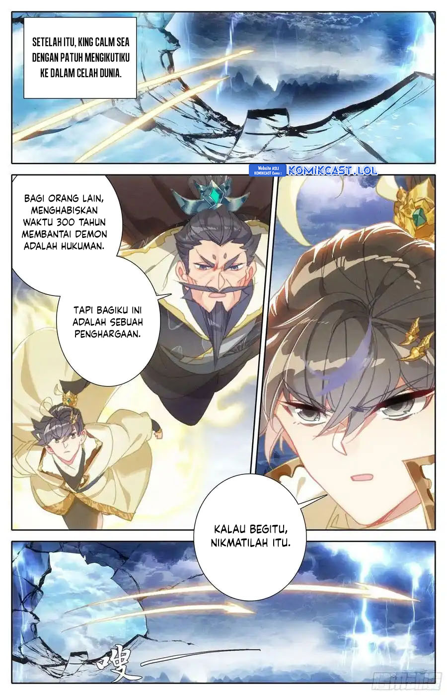 Cang Yuantu (Azure Legacy)