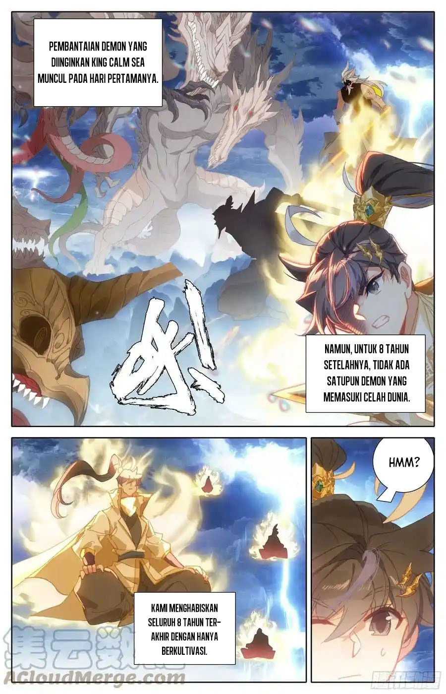 Cang Yuantu (Azure Legacy)
