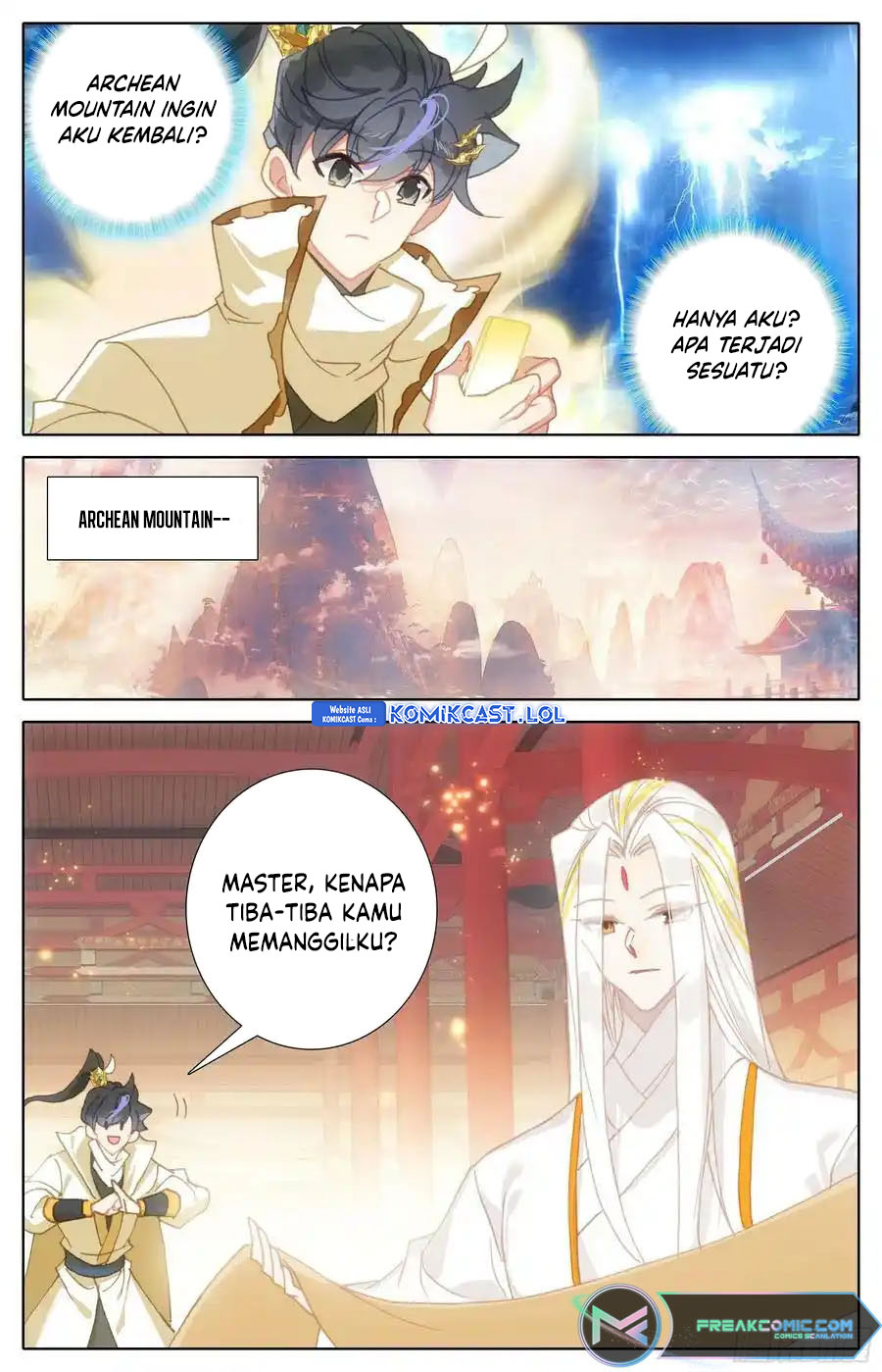 Cang Yuantu (Azure Legacy)
