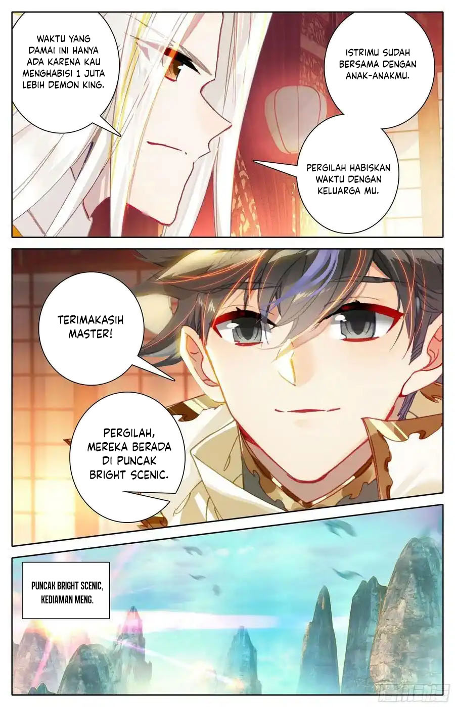 Cang Yuantu (Azure Legacy)