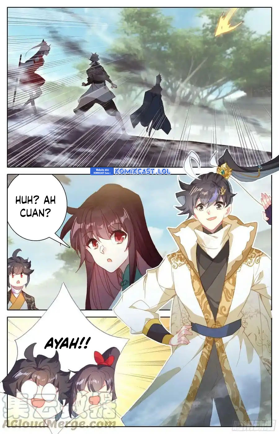 Cang Yuantu (Azure Legacy)