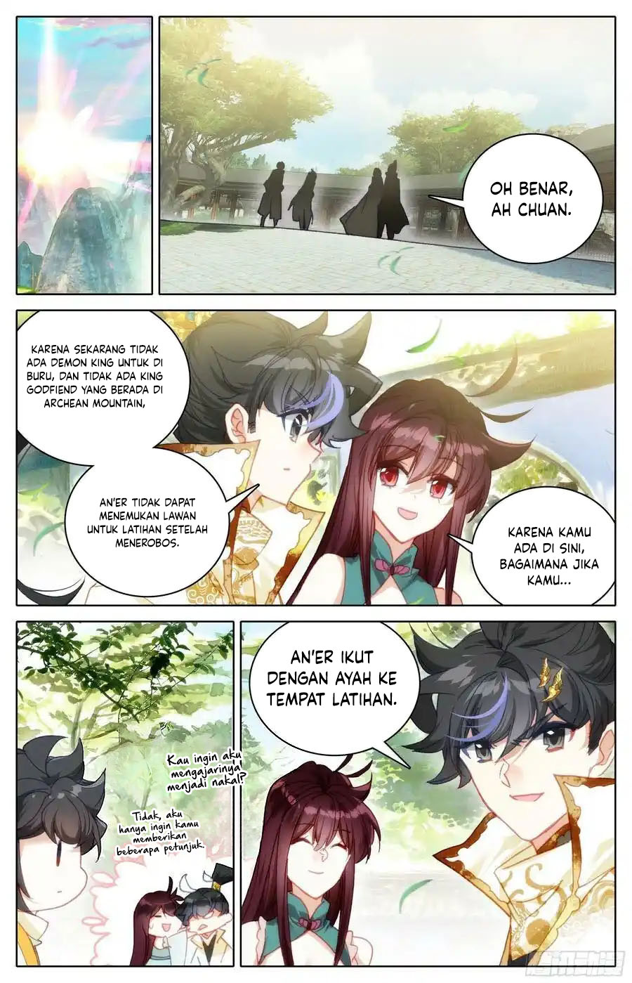 Cang Yuantu (Azure Legacy)