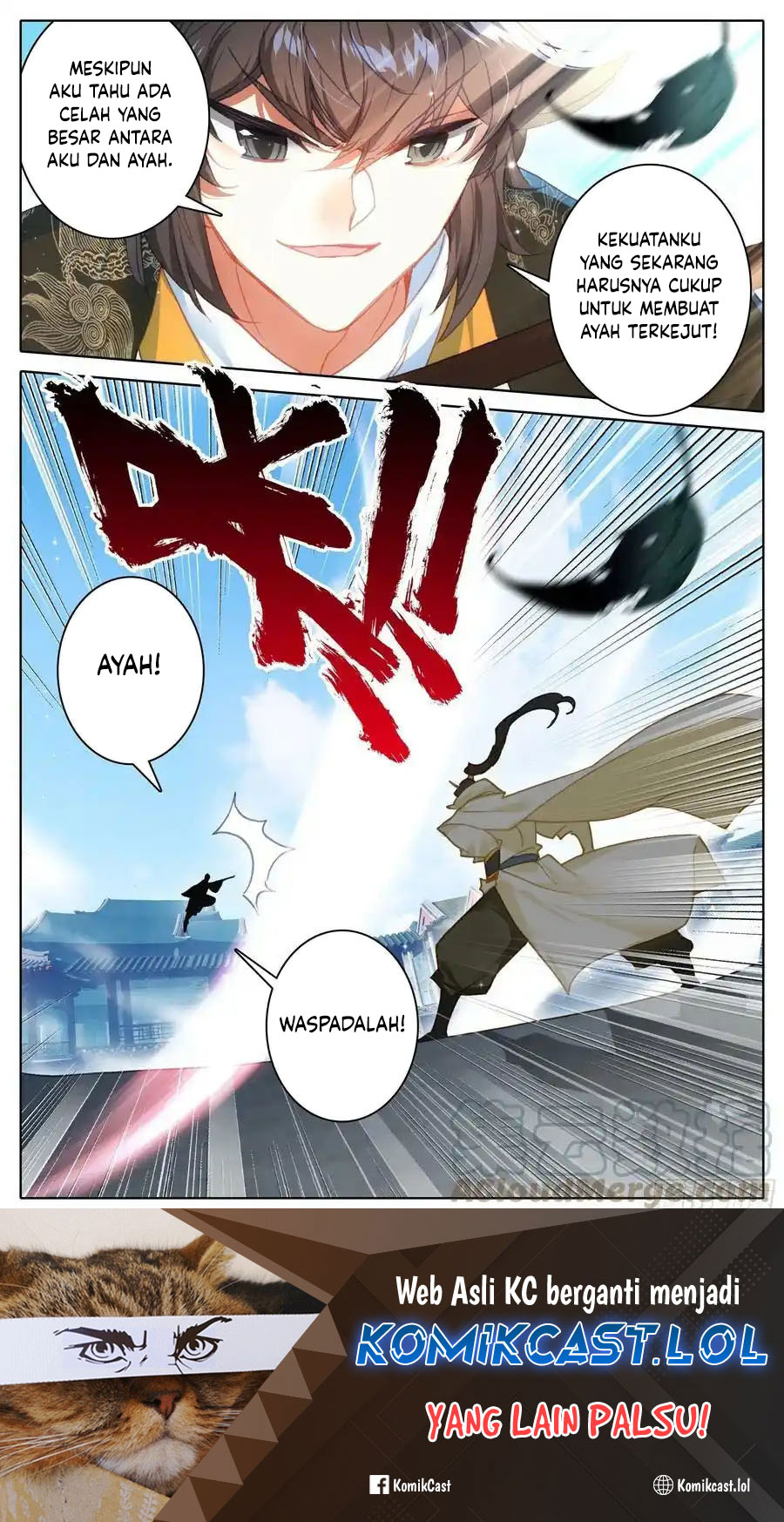 Cang Yuantu (Azure Legacy)