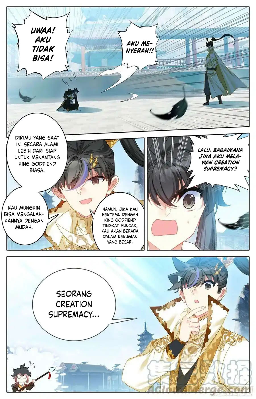 Cang Yuantu (Azure Legacy)