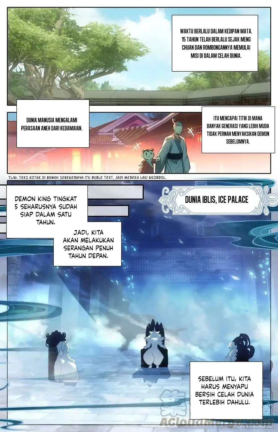 Cang Yuantu (Azure Legacy)