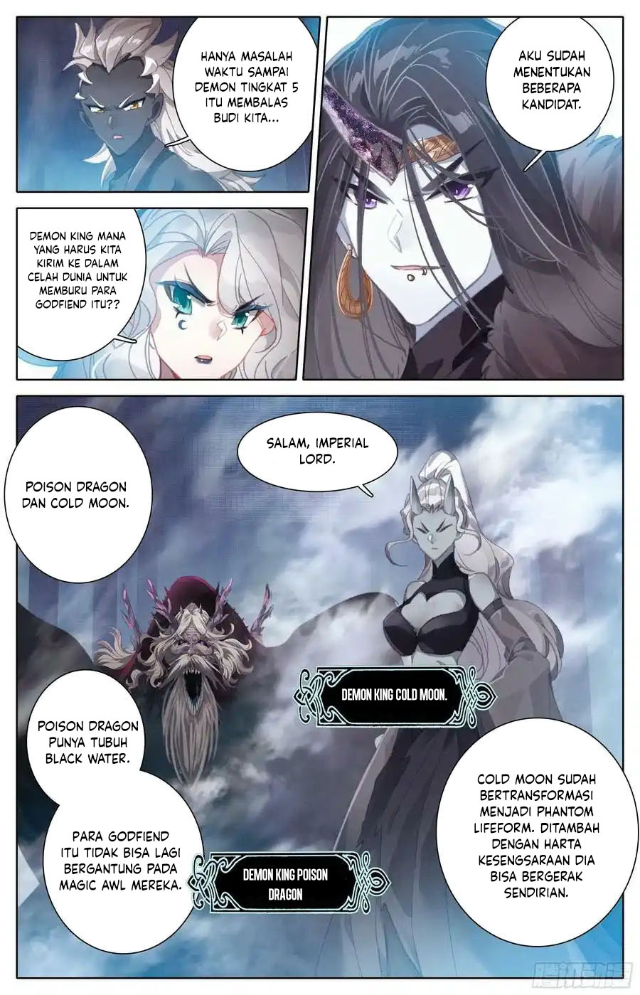 Cang Yuantu (Azure Legacy)