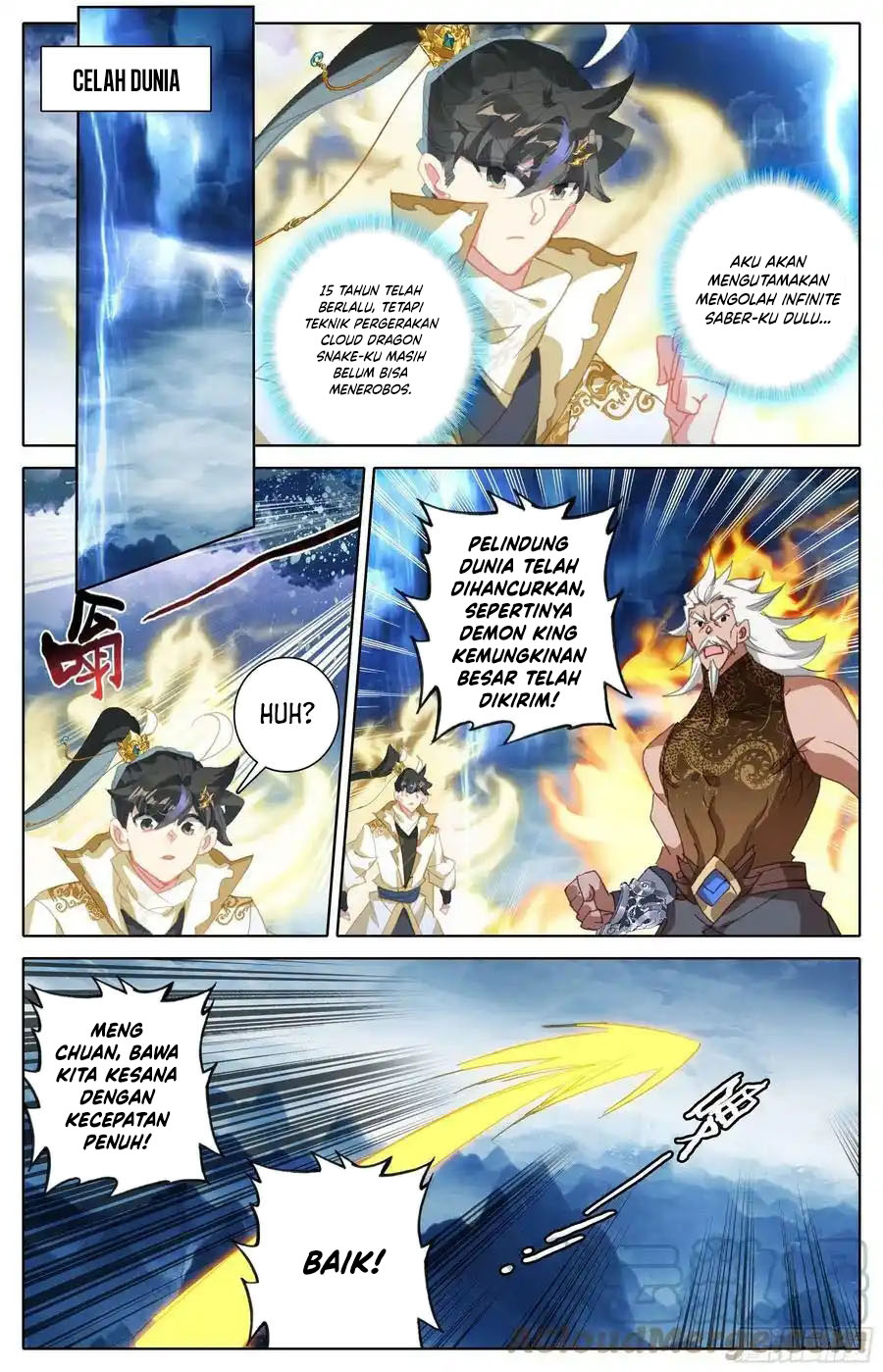 Cang Yuantu (Azure Legacy)