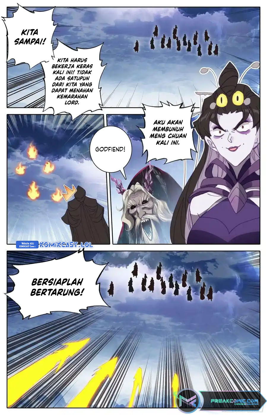 Cang Yuantu (Azure Legacy)