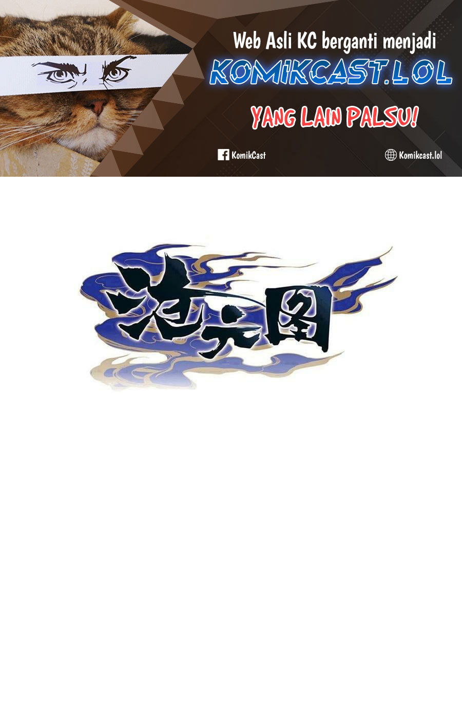 Cang Yuantu (Azure Legacy)