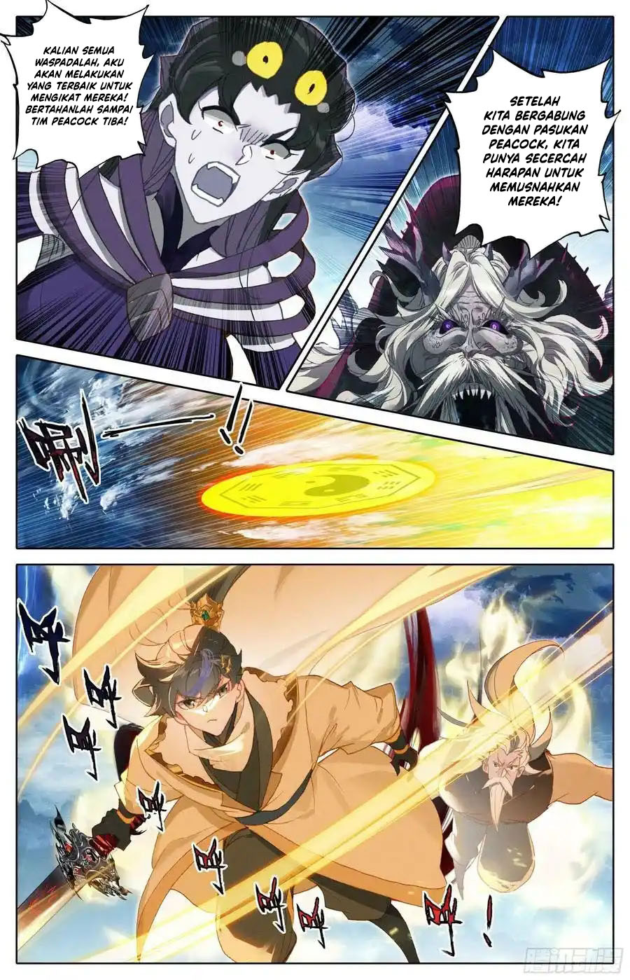 Cang Yuantu (Azure Legacy)