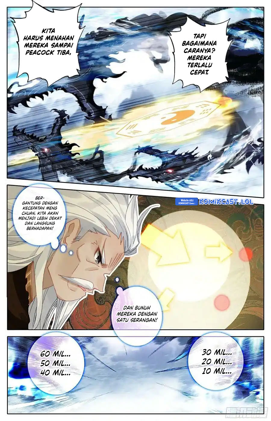 Cang Yuantu (Azure Legacy)