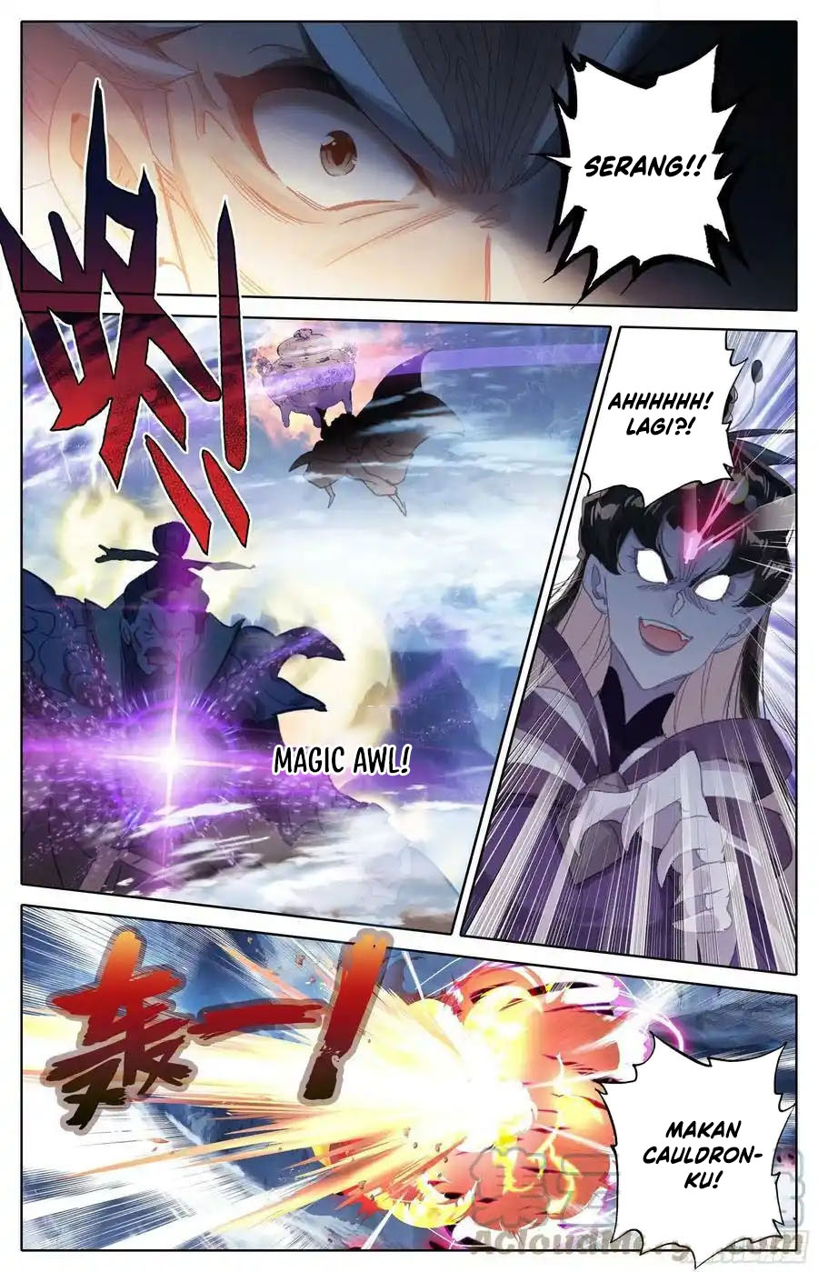 Cang Yuantu (Azure Legacy)