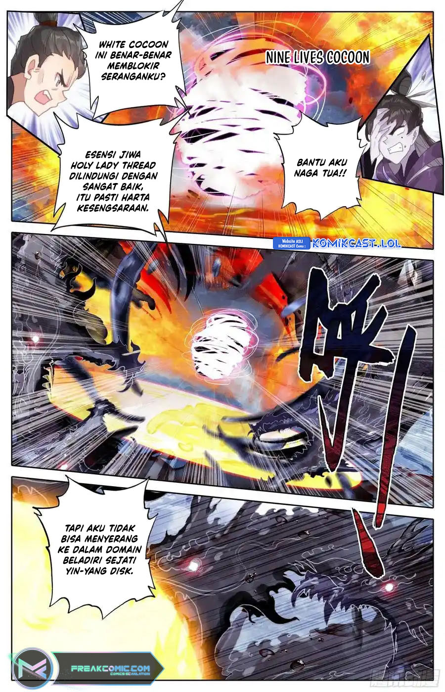 Cang Yuantu (Azure Legacy)