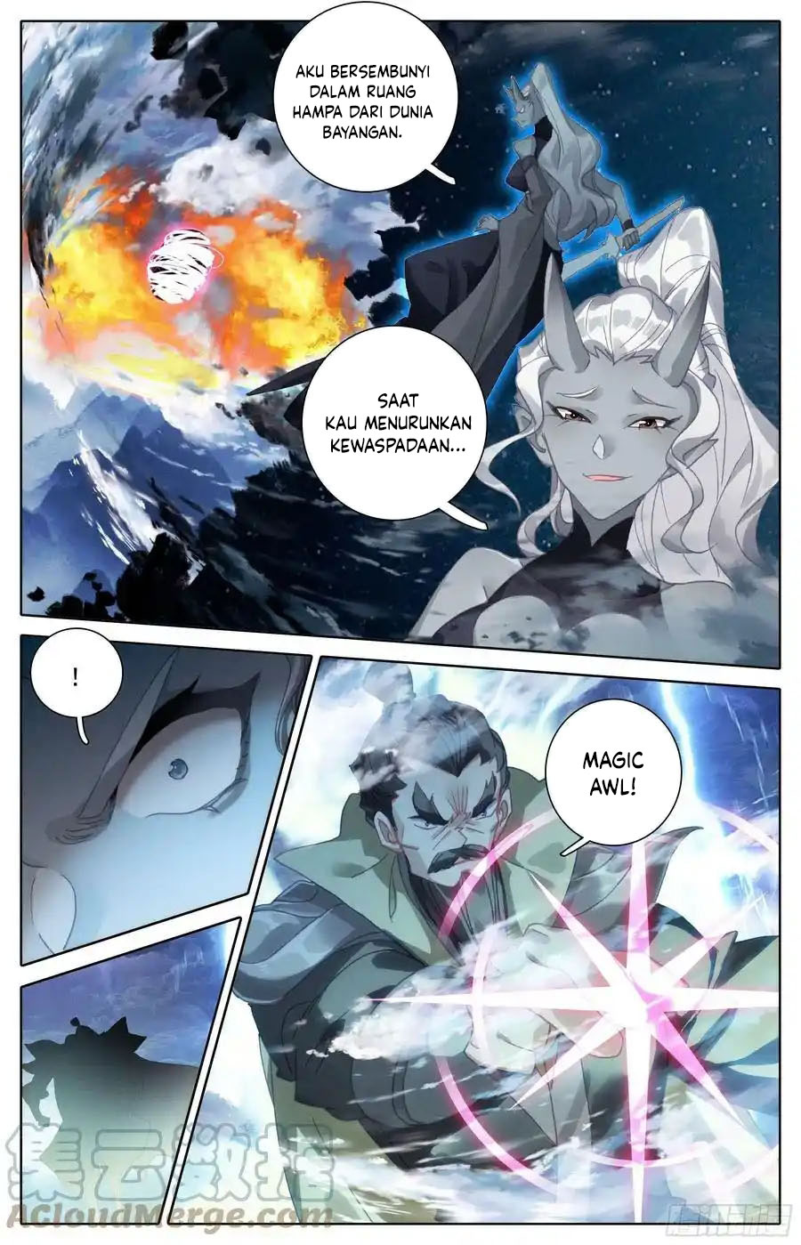 Cang Yuantu (Azure Legacy)