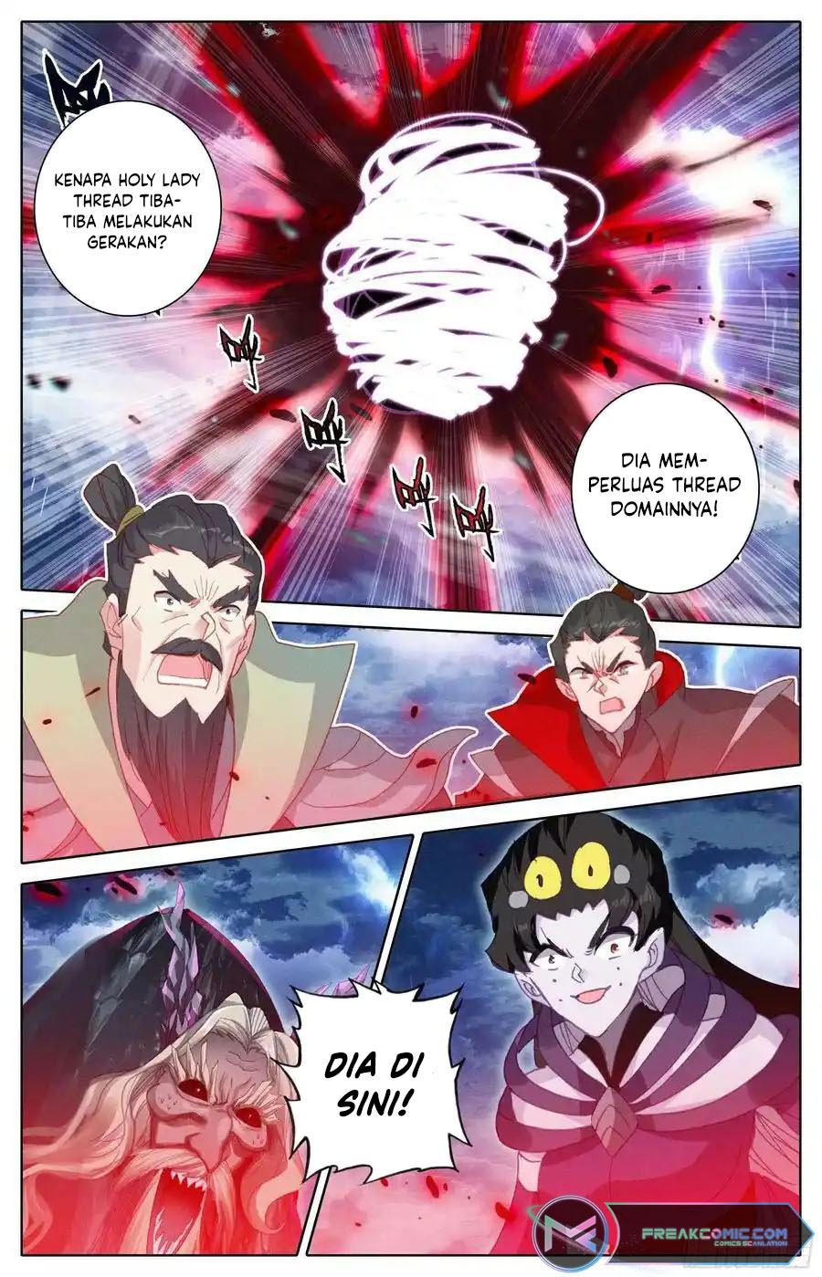 Cang Yuantu (Azure Legacy)