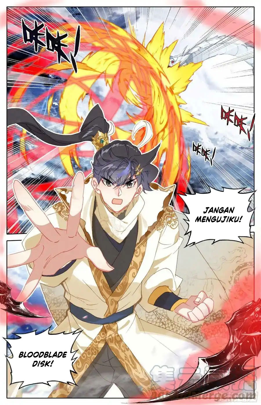 Cang Yuantu (Azure Legacy) Chapter 265