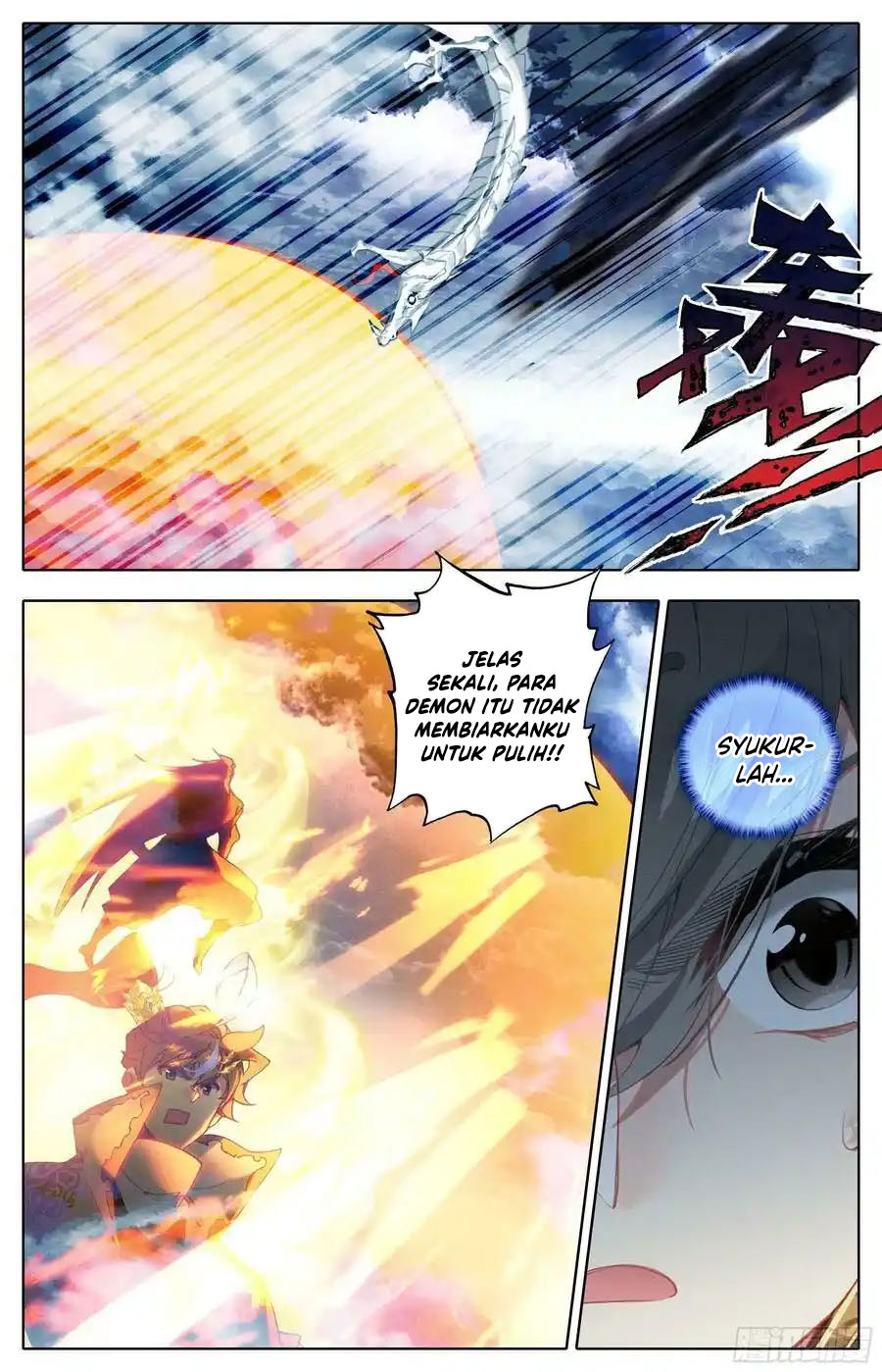 Cang Yuantu (Azure Legacy) Chapter 265