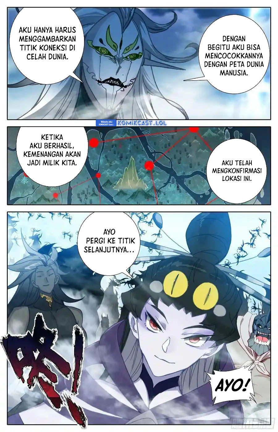 Cang Yuantu (Azure Legacy) Chapter 272