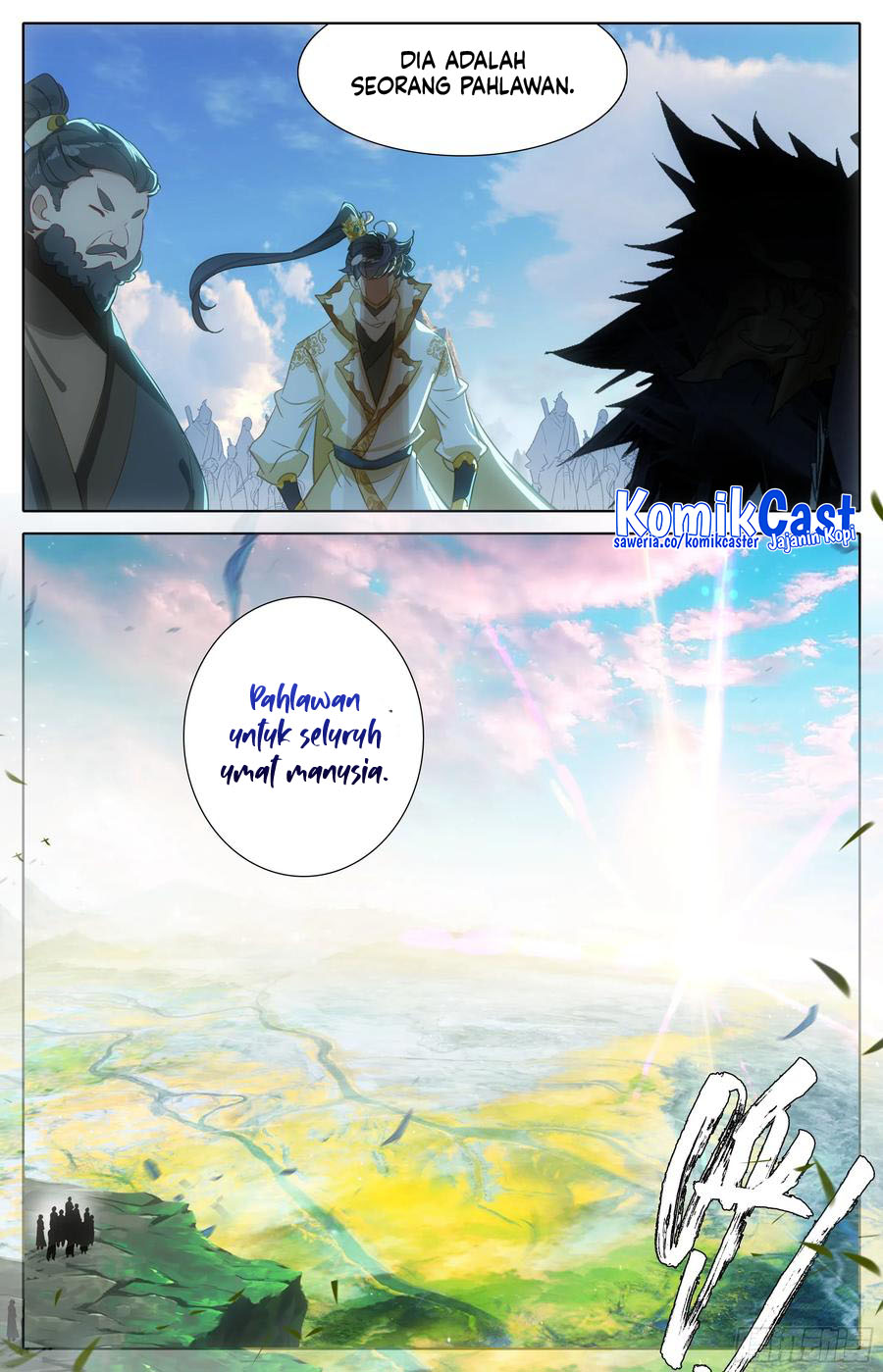 Cang Yuantu (Azure Legacy) Chapter 276