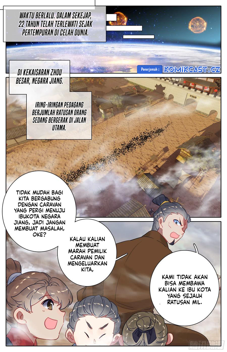 Cang Yuantu (Azure Legacy) Chapter 276