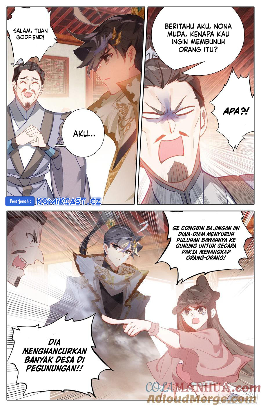 Cang Yuantu (Azure Legacy)