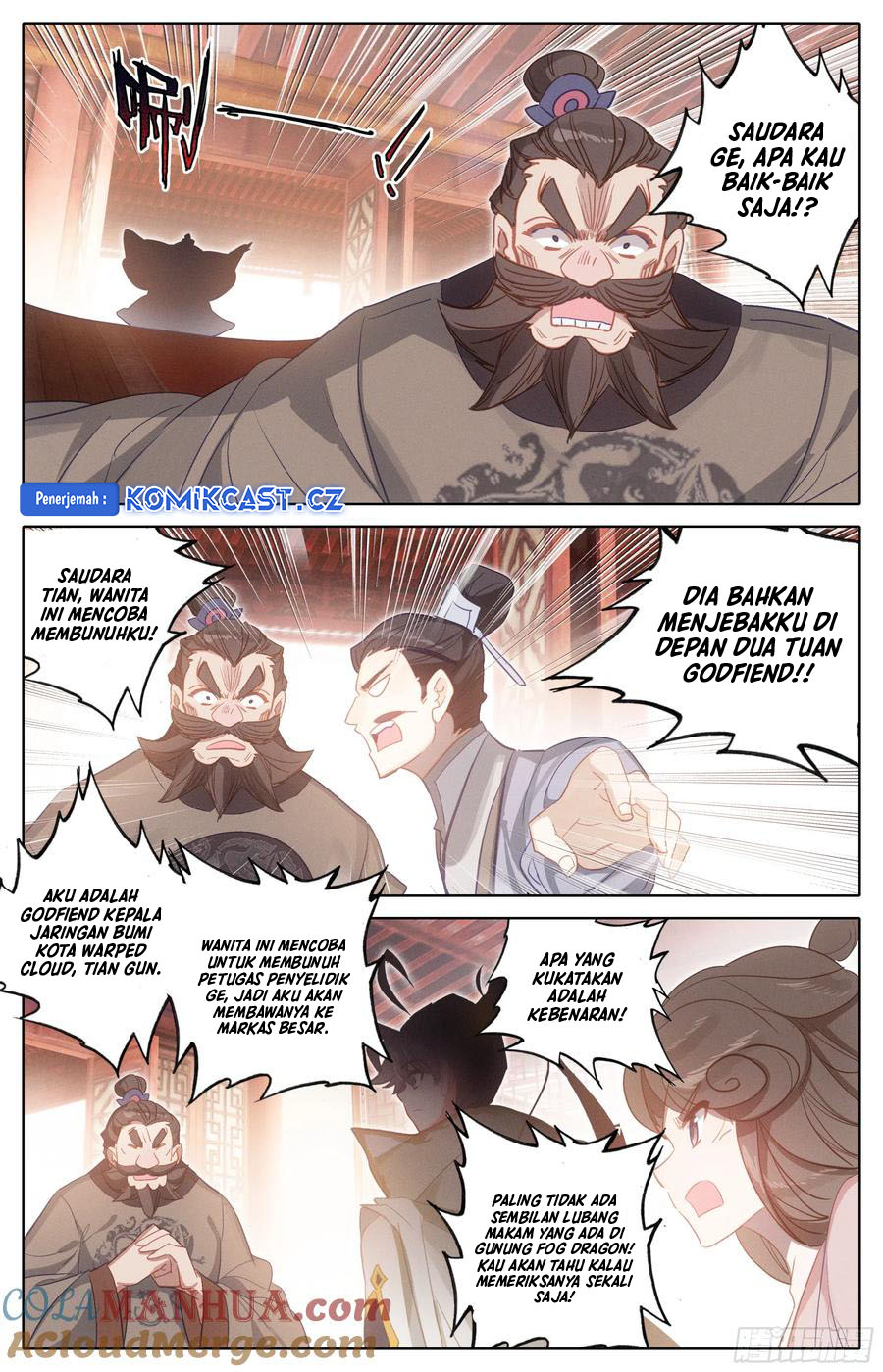 Cang Yuantu (Azure Legacy)