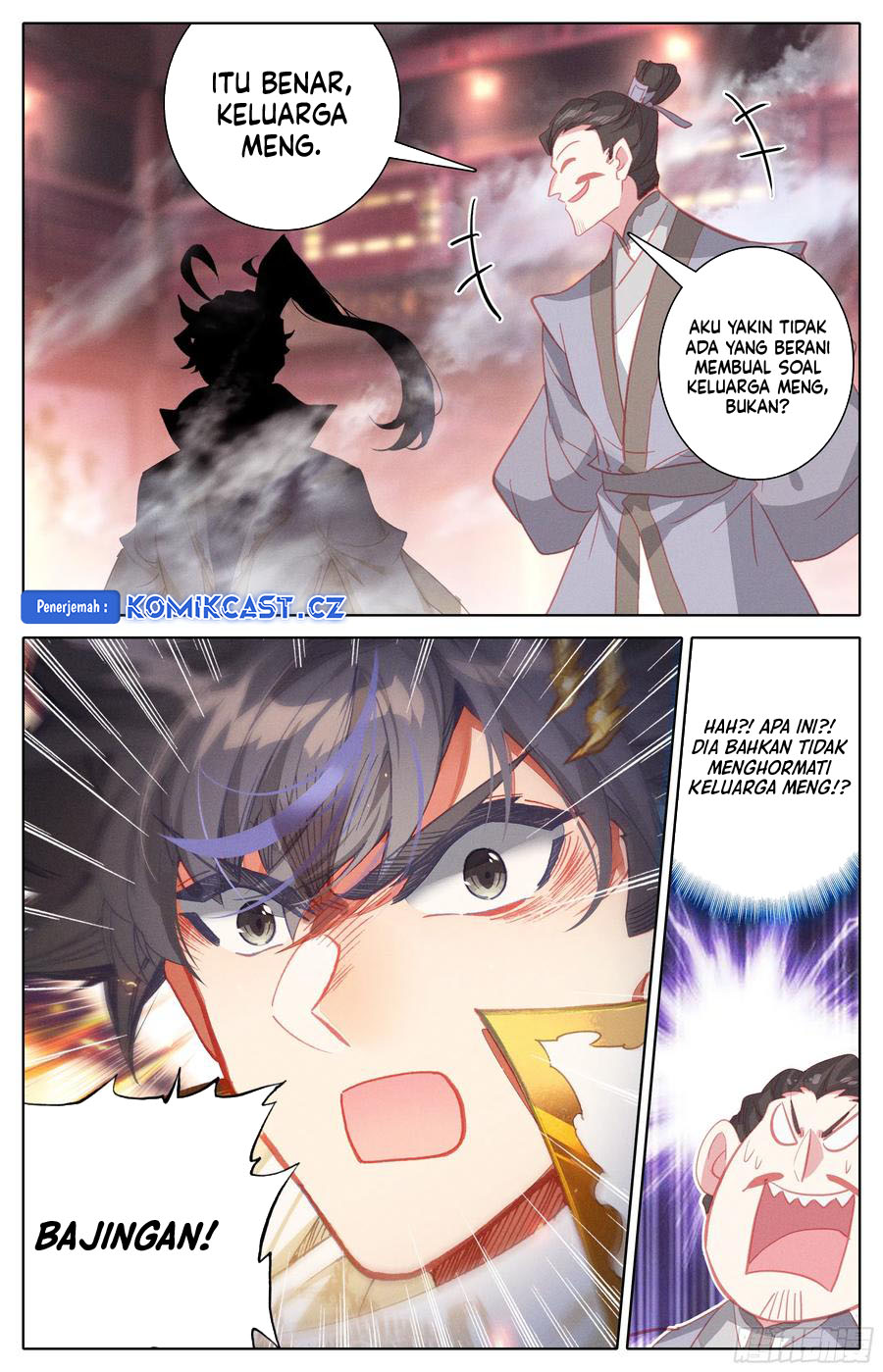 Cang Yuantu (Azure Legacy)