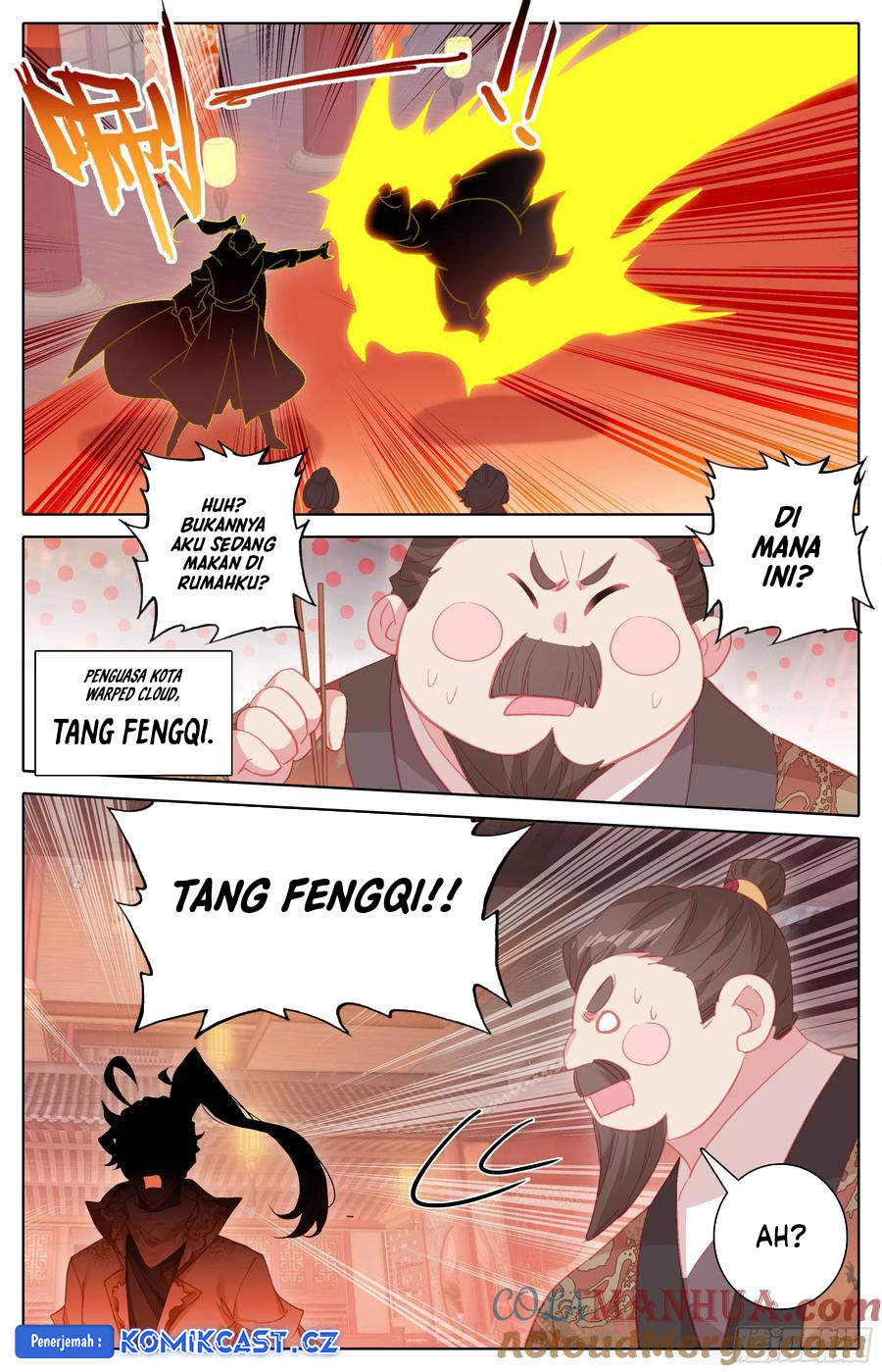 Cang Yuantu (Azure Legacy)