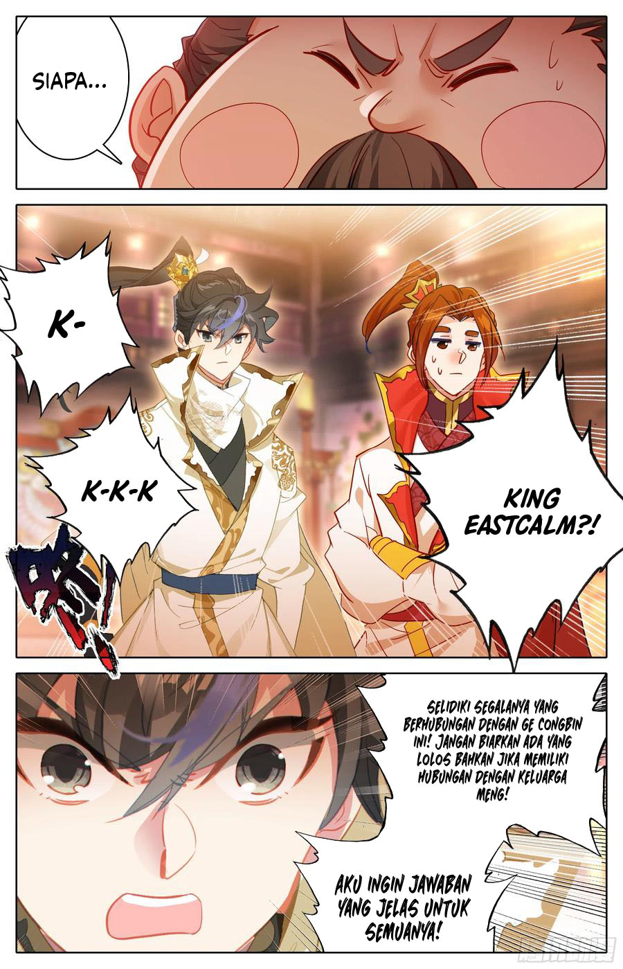 Cang Yuantu (Azure Legacy)