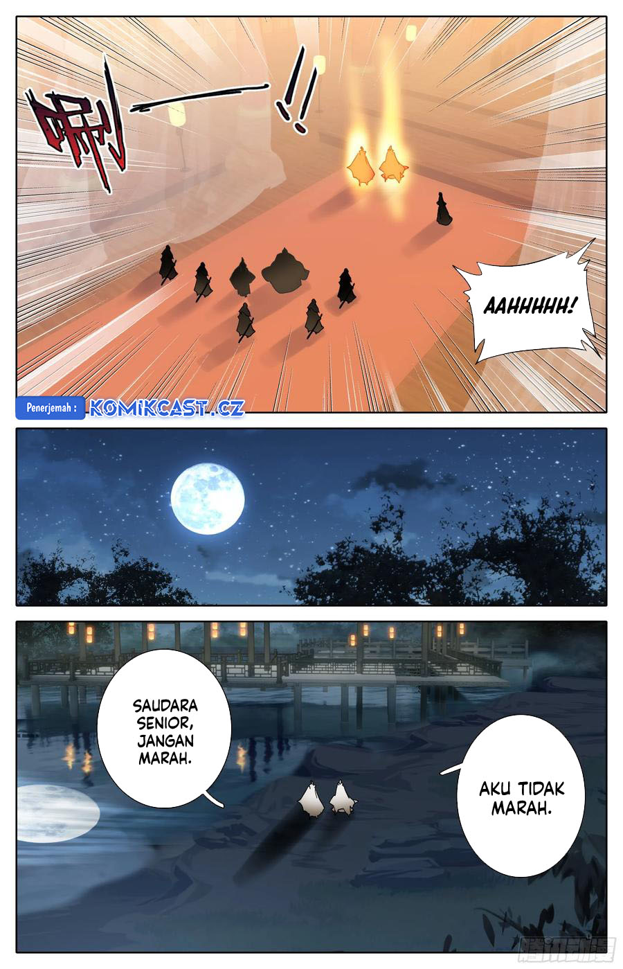 Cang Yuantu (Azure Legacy)