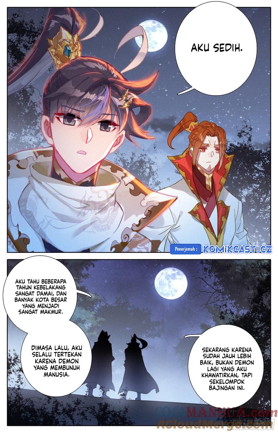 Cang Yuantu (Azure Legacy)