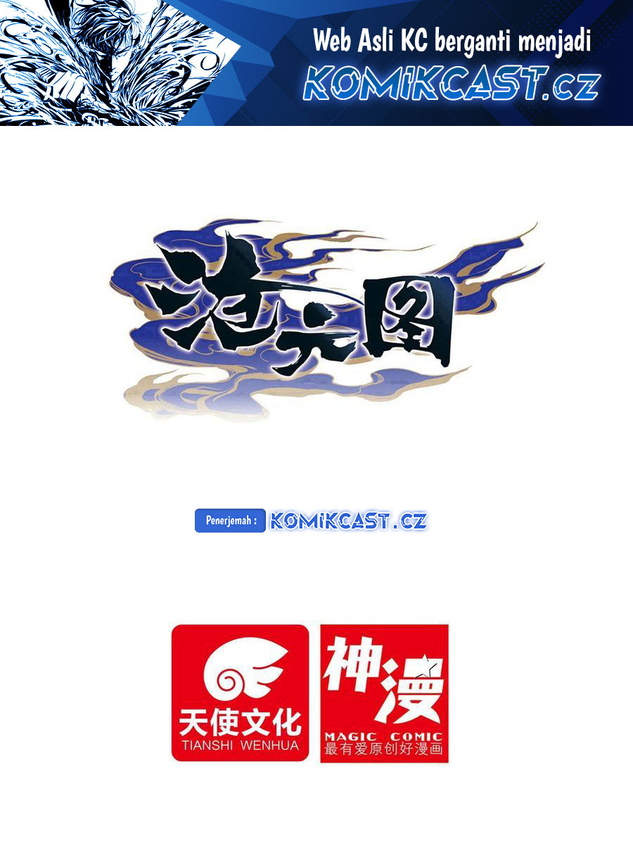 Cang Yuantu (Azure Legacy)
