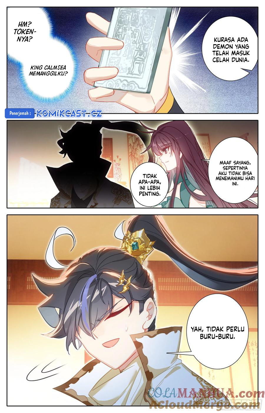 Cang Yuantu (Azure Legacy)