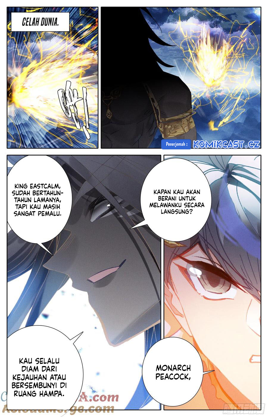 Cang Yuantu (Azure Legacy)