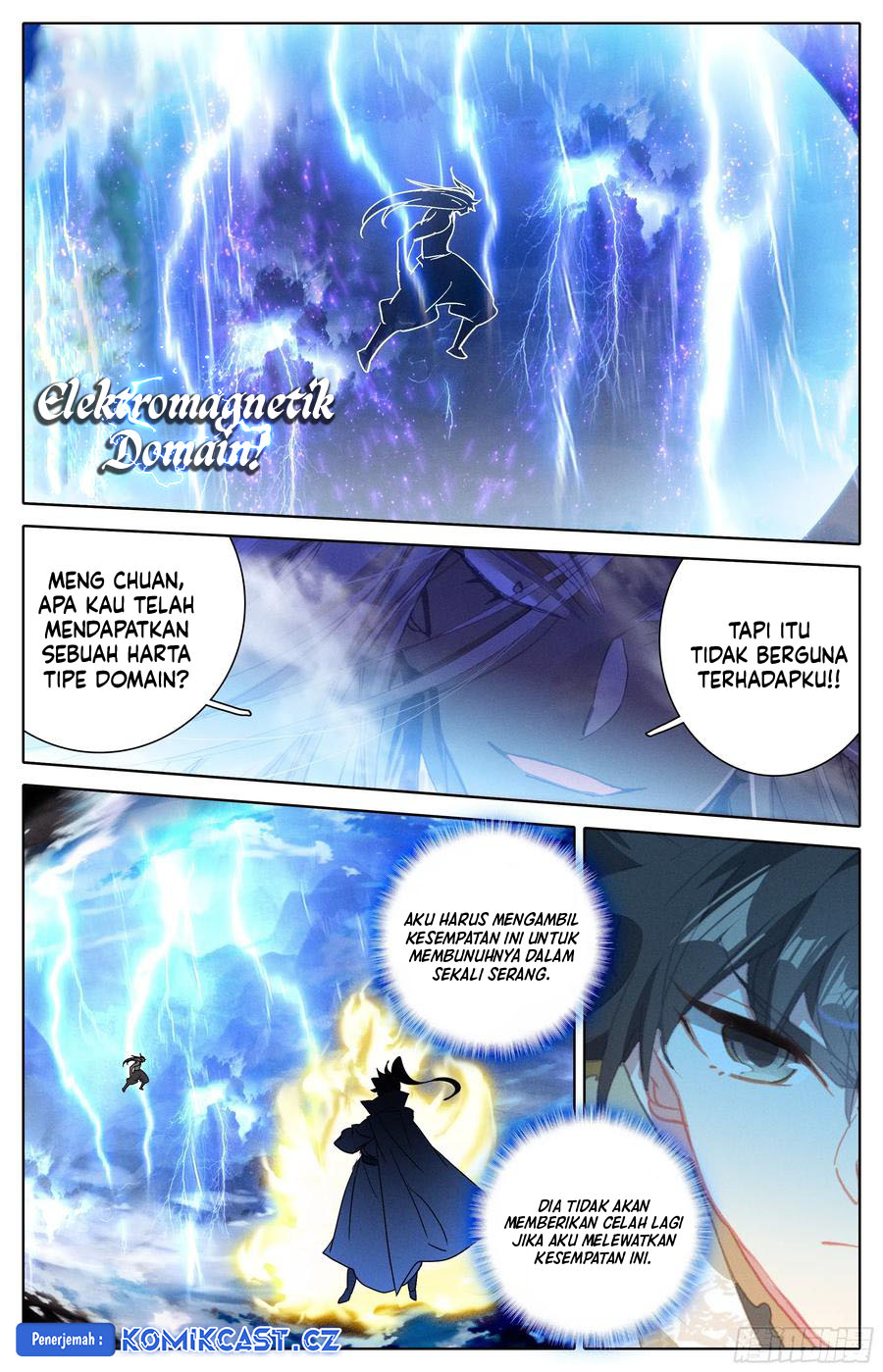 Cang Yuantu (Azure Legacy)