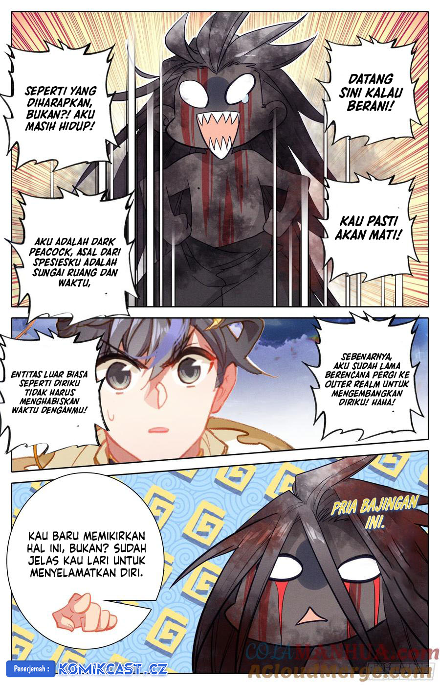 Cang Yuantu (Azure Legacy)