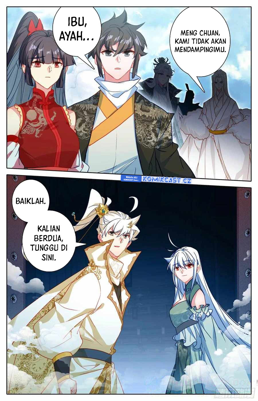Cang Yuantu (Azure Legacy)