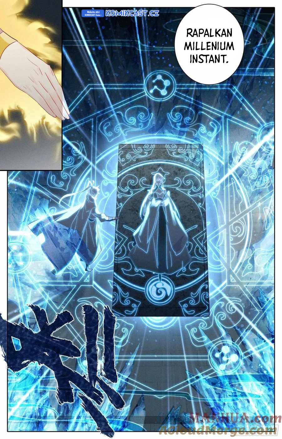 Cang Yuantu (Azure Legacy)