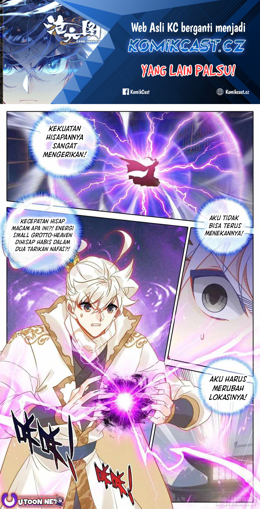 Cang Yuantu (Azure Legacy)