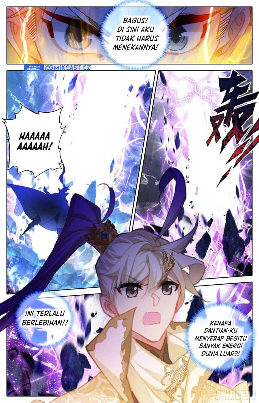 Cang Yuantu (Azure Legacy)