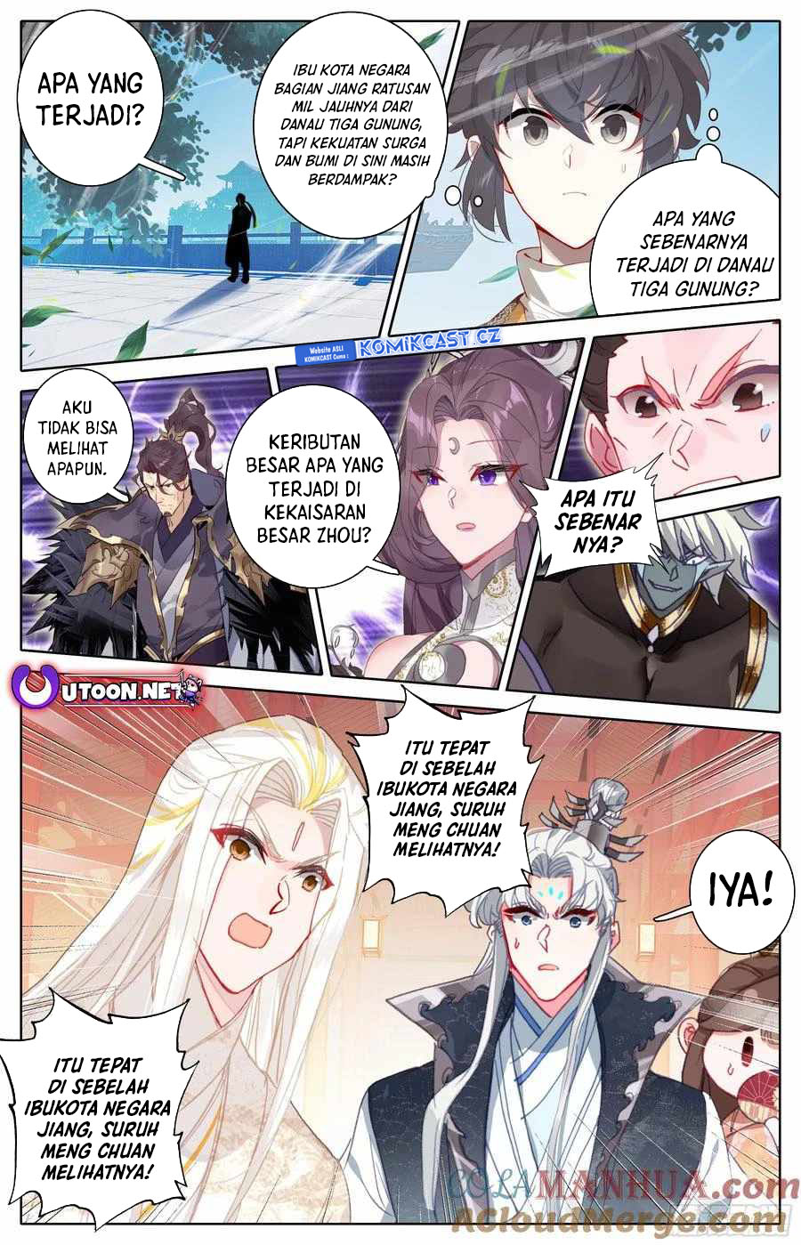 Cang Yuantu (Azure Legacy)