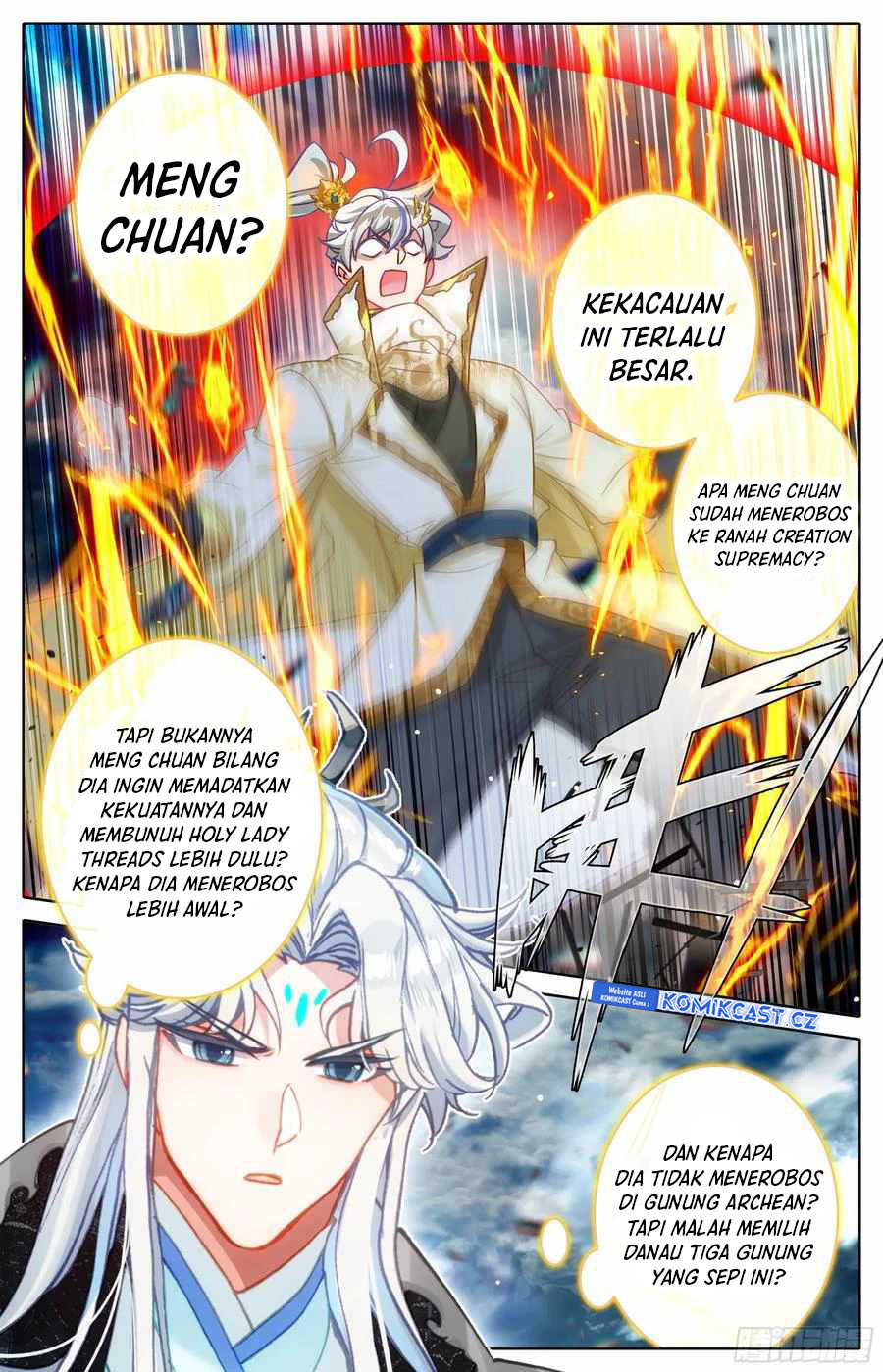 Cang Yuantu (Azure Legacy)